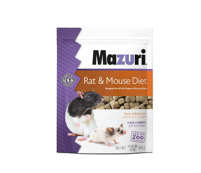 Mazuri Rat & Mouse Diet – Complete Nutrition for Rodents Lab Block