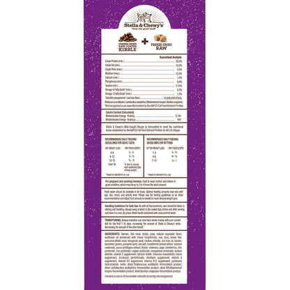 Stella and Chewy’s Raw Blend Cage Free Recipe for Cats – Wild-Caught Cod Salmon and Tuna 5LB