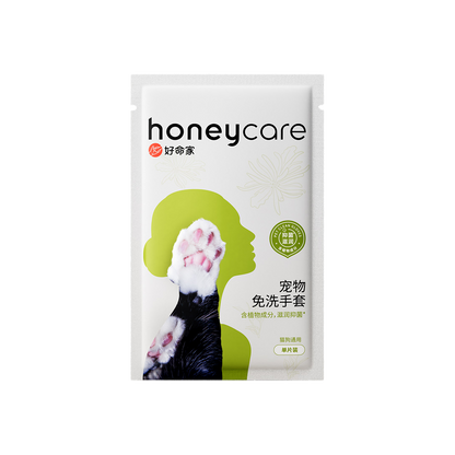Honeycare Pet Spa Cleansing Glove – Easy Grooming & Bathing x 10pcs