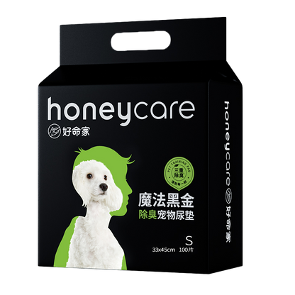 Honeycare Charcoal Dog Pee Pads – 6-Layer Odour-Control Protection x 2pack