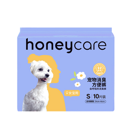 Honey Care Female Dog Diapers – Breathable, Odour-Neutralising 10pcs - 2pack