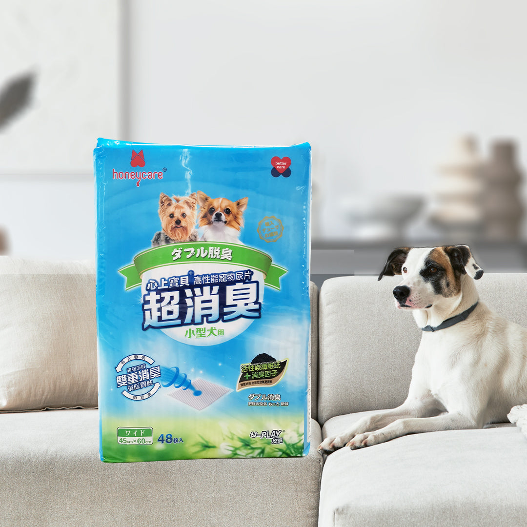 Honeycare U‑Play Ultra‑Absorbent Dog Pee Pads (Charcoal) – Odour‑Controlled, Scented x 2pack