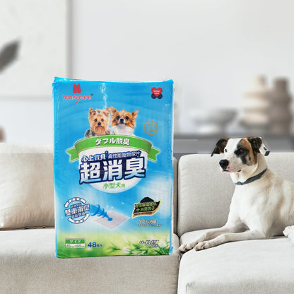 Honeycare U‑Play Ultra‑Absorbent Dog Pee Pads (Charcoal) – Odour‑Controlled, Scented x 2pack