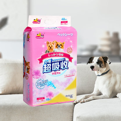 Honeycare U‑Play Ultra‑Absorbent Dog Pee Pads (Floral) – Odour‑Controlled, Scented x 2pack