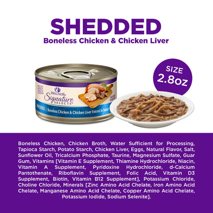 Wellness CORE Signature Selects Shredded Chicken & Chicken Liver Grain Free Canned Cat Food