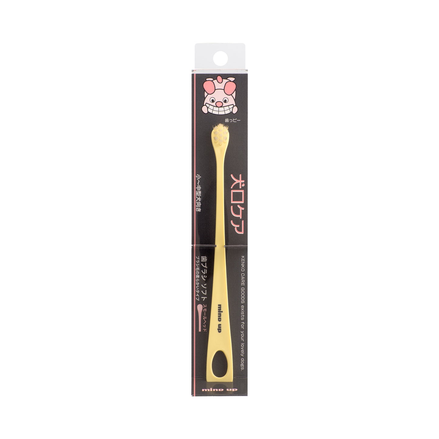 Mind Up Kenko Care Soft Toothbrush Small Head for Dogs