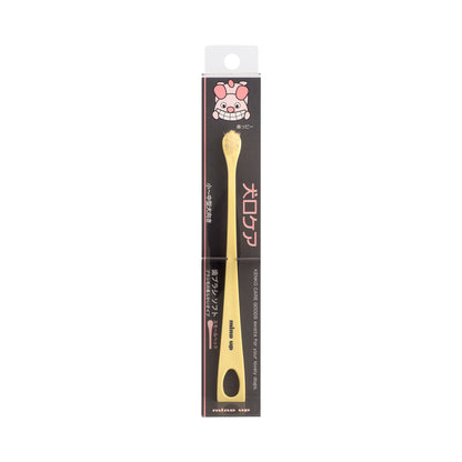 Mind Up Kenko Care Soft Toothbrush Small Head for Dogs