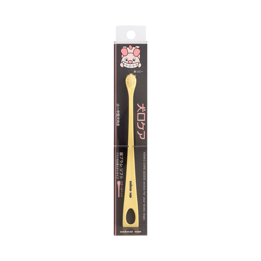 Mind Up Kenko Care Soft Toothbrush Small Head for Dogs