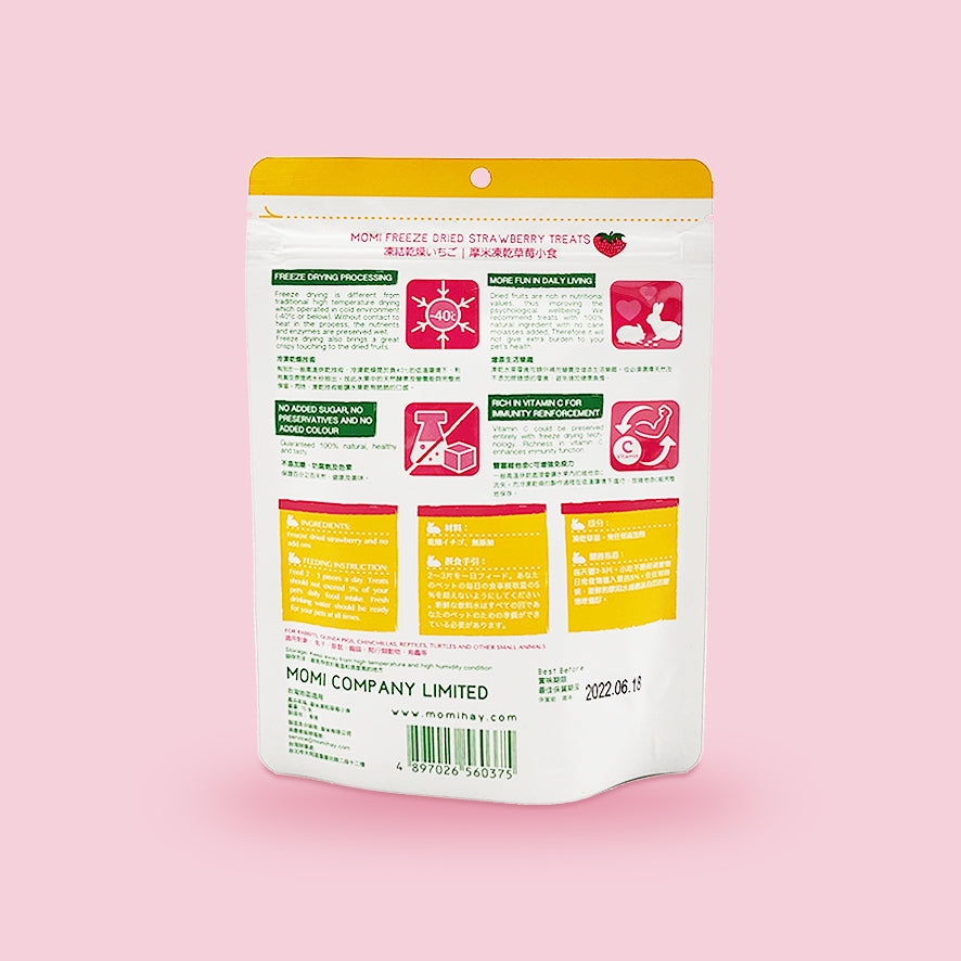 Momi Freeze-Dried Strawberry Treat | Natural Fruit Snack for Rabbits, Guinea Pigs & Small Pets