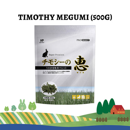 Hi‑Pet Timothy MEGUMI 500 g – Ultra‑Soft Premium Timothy Hay for Rabbits & Small Pets