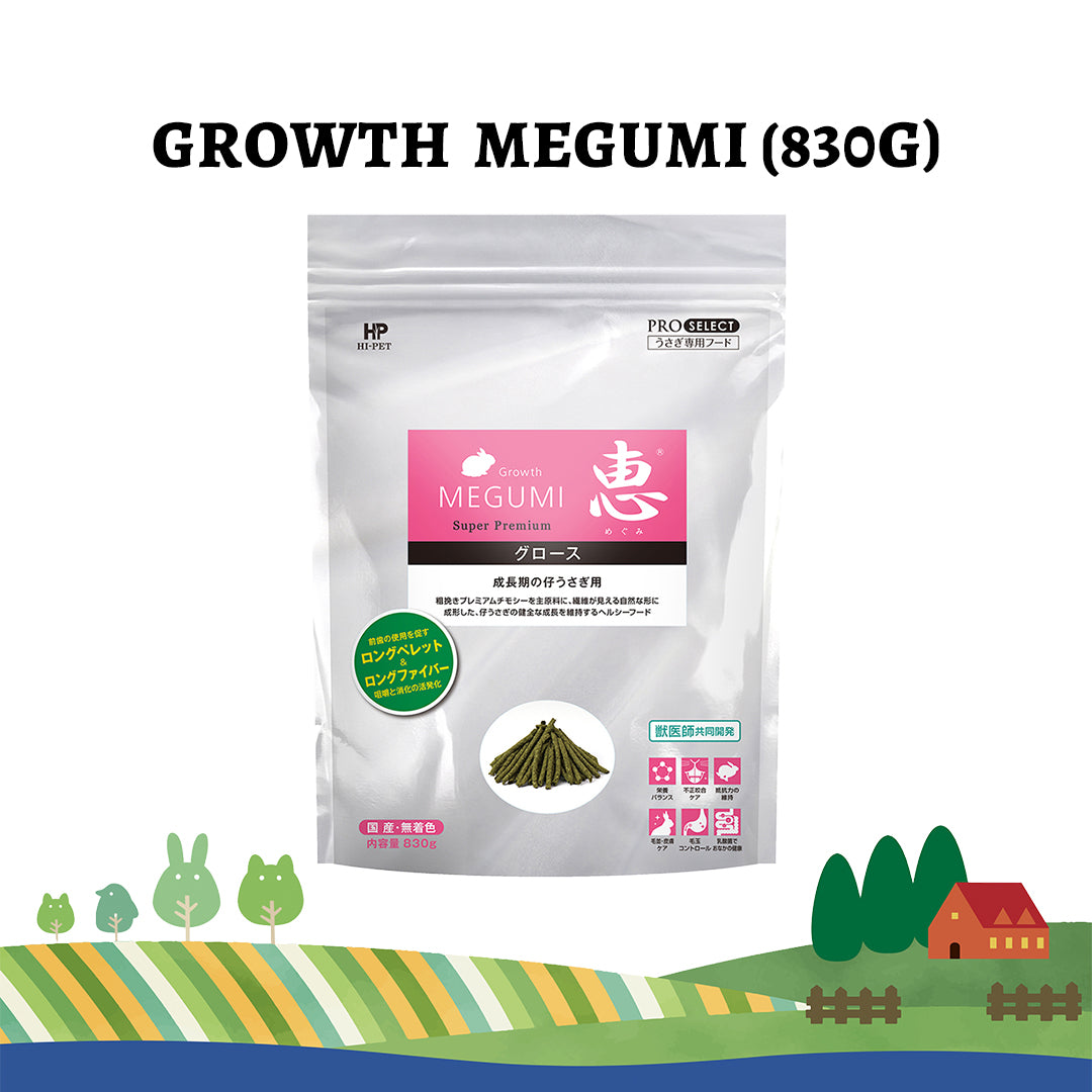 Hi‑Pet Timothy MEGUMI Growth 830 g – Premium Growth Support Hay for Rabbits & Small Pets