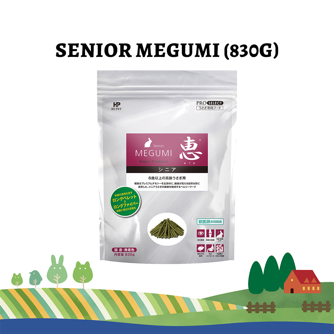 Hi‑Pet Timothy MEGUMI Senior 830 g – Gentle Timothy Hay for Elderly Rabbits & Small Pets