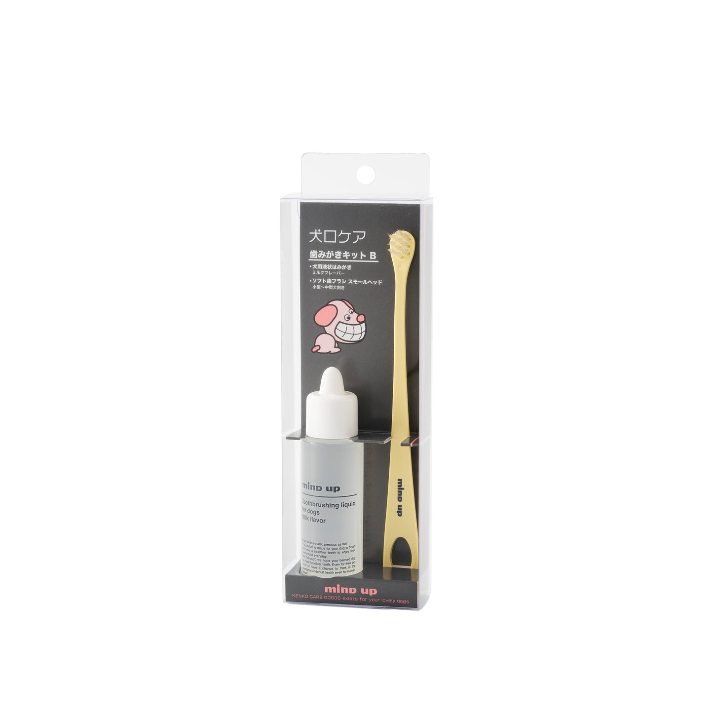 Mind Up Kenko Care Toothbrushing Kit B Small Soft for Dogs