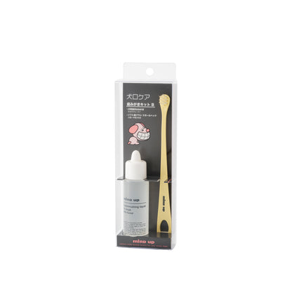 Mind Up Kenko Care Toothbrushing Kit B Small Soft for Dogs