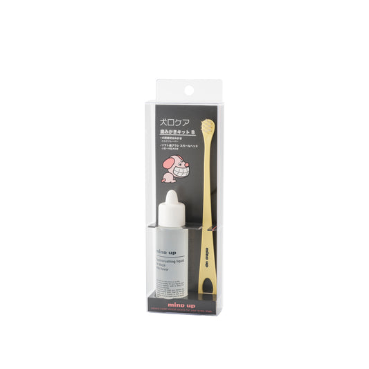 Mind Up Kenko Care Toothbrushing Kit B Small Soft for Dogs