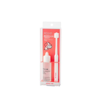 Mind Up Kenko Care Toothbrushing Kit D Cylinder Head for Dogs