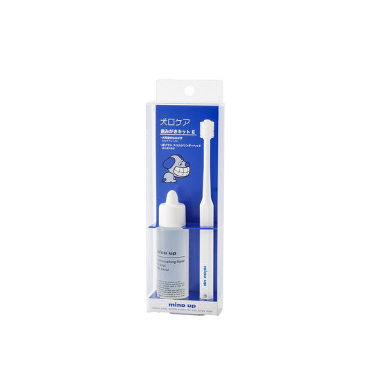Mind Up Kenko Care Toothbrushing Kit E Slim Cylinder for Dogs