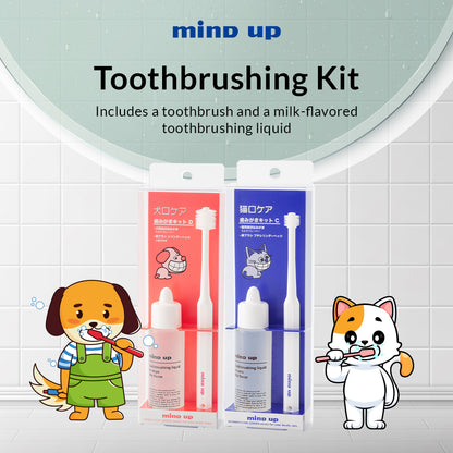 Mind Up Nyanko Care Toothbrushing Kit C Petit Cylinder for Cats