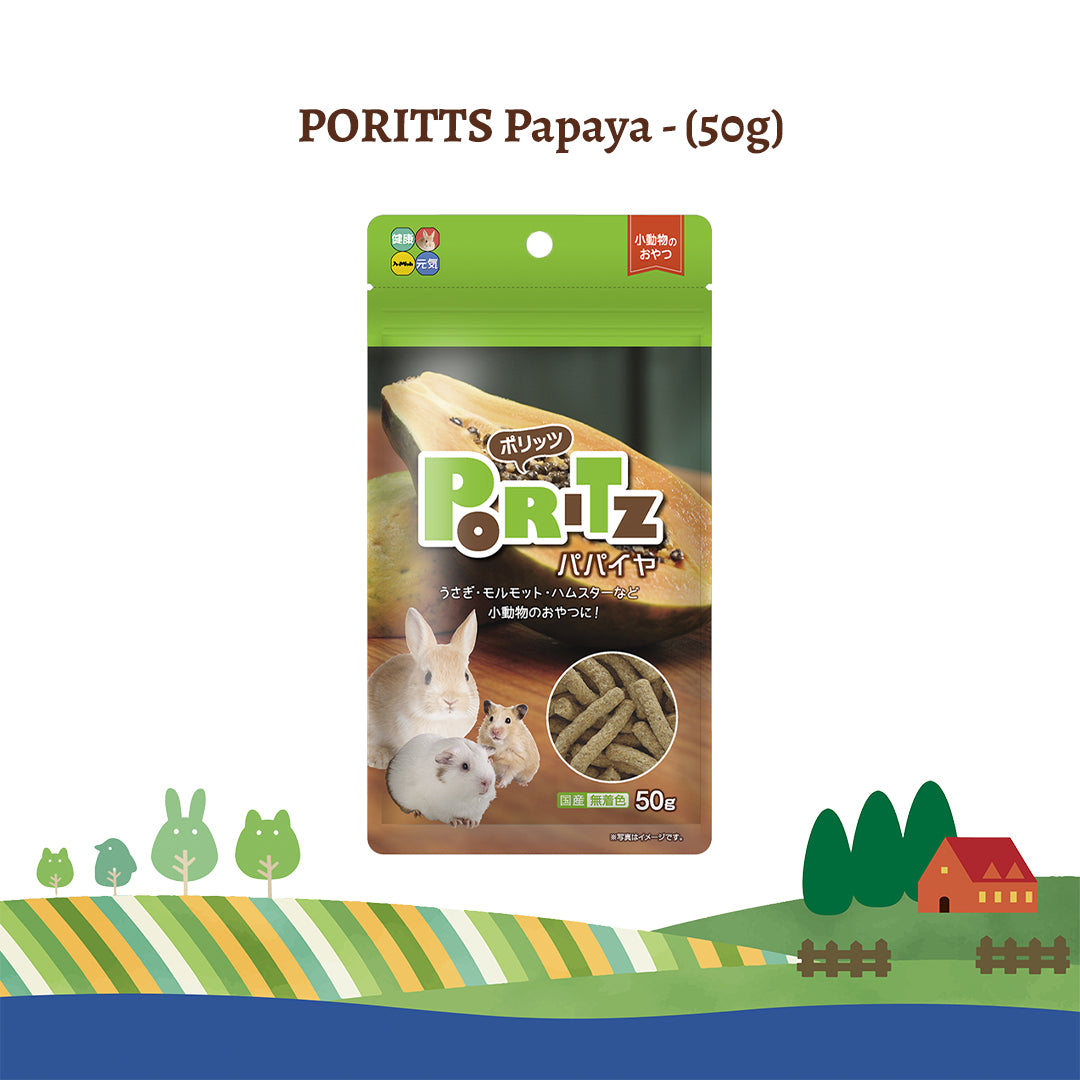 Hi-Pet Poritts Dried Papaya Treats for Rabbits & Small Pets – 50g