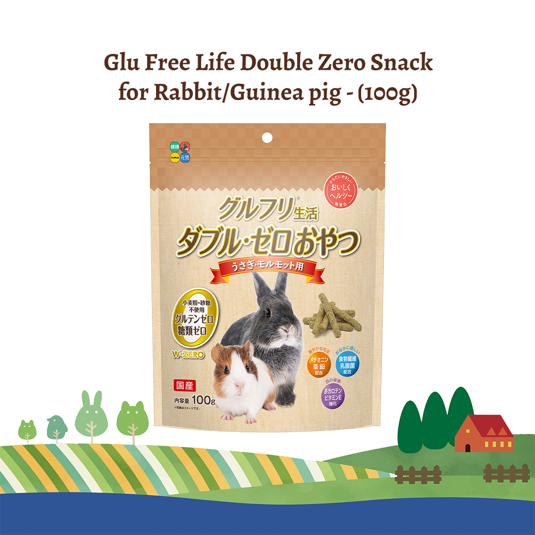Hi-Pet Glu-Free Life Double Zero Snack for Rabbits & Guinea Pigs – 100g