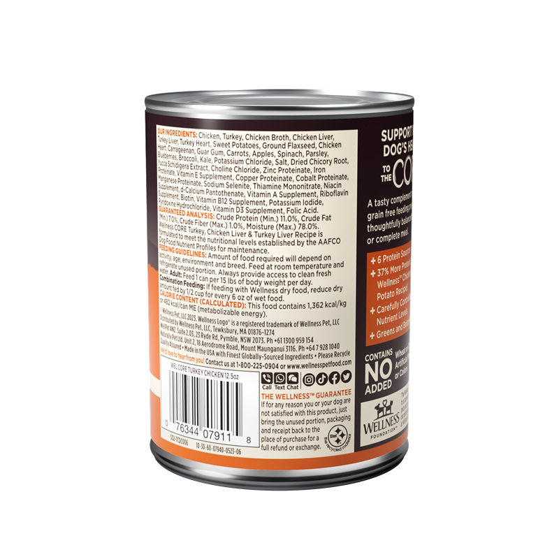 Wellness CORE Turkey, Chicken Liver & Turkey Liver Grain Free Wet Dog Food 12.5oz