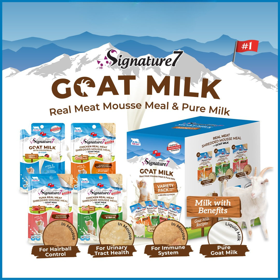 Signature7 Goat Milk Shredded Mousse Variety Pack for Cats (12 x 70g)