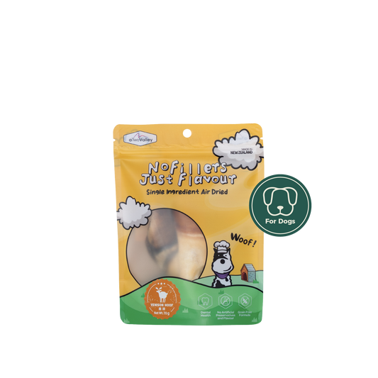 aTwoValley Air-Dried Venison Hoof Chew for Dogs – 40g