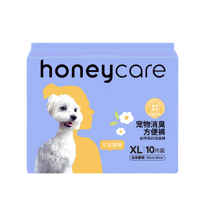 Honey Care Female Dog Diapers – Breathable, Odour-Neutralising 10pcs - 2pack