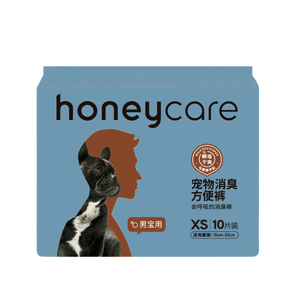 Honey Care Male Dog Diapers – Secure Fit, Odour-Blocking -10pcs x 2pack