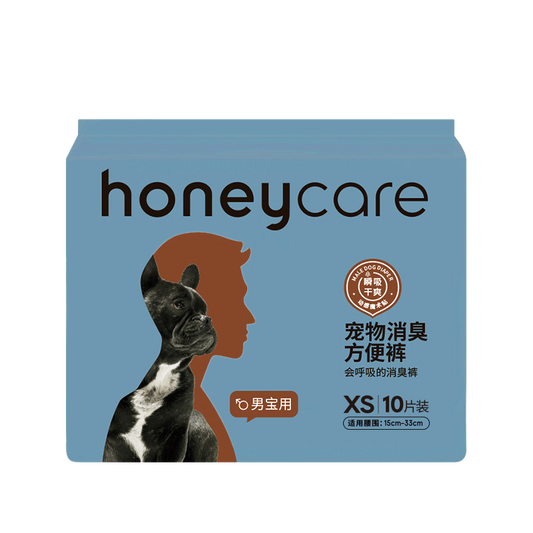 Honey Care Male Dog Diapers – Secure Fit, Odour-Blocking -10pcs x 2pack