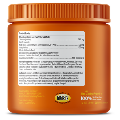Zesty Paws Aller-Immune Bites Dog Supplement Chews 90ct for Skin Gut & Immune Support