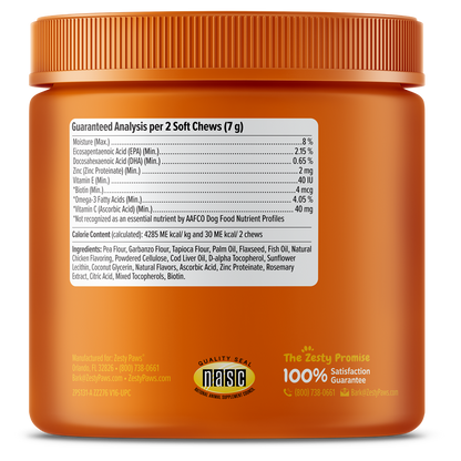Zesty Paws Omega Skin & Coat Bites Dog Supplement Chews 90ct