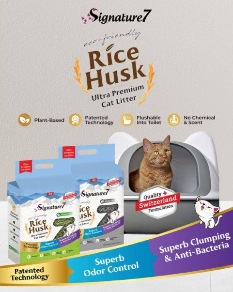 Signature7 Rice Husk Charcoal 1.5mm Cat Litter 2.5kg