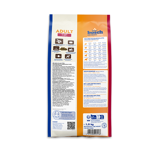 Bosch High Premium Concept Adult Lamb and Rice Dog Food 3kg