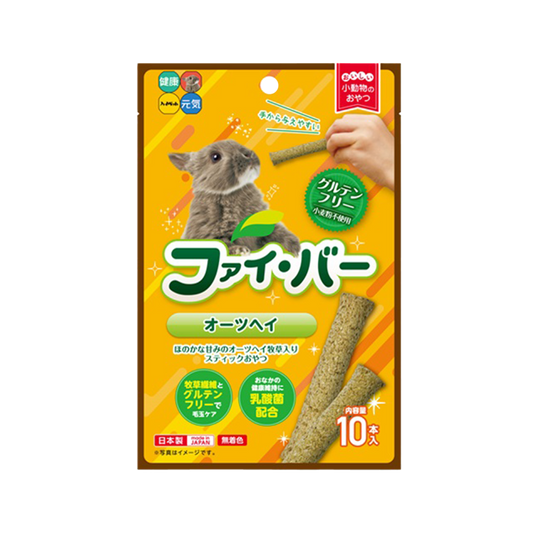 Hi-Pet Fi-Bar Oats Hay Sticks for Rabbits & Small Pets – 10pcs