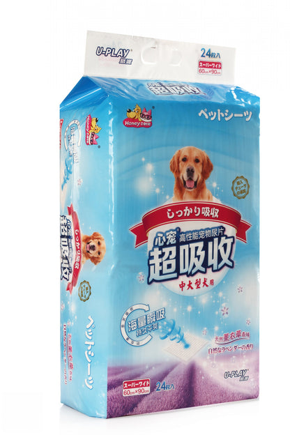 Honeycare U‑Play Ultra‑Absorbent Dog Pee Pads (Lavender) – Odour‑Controlled, Scented x 2pack