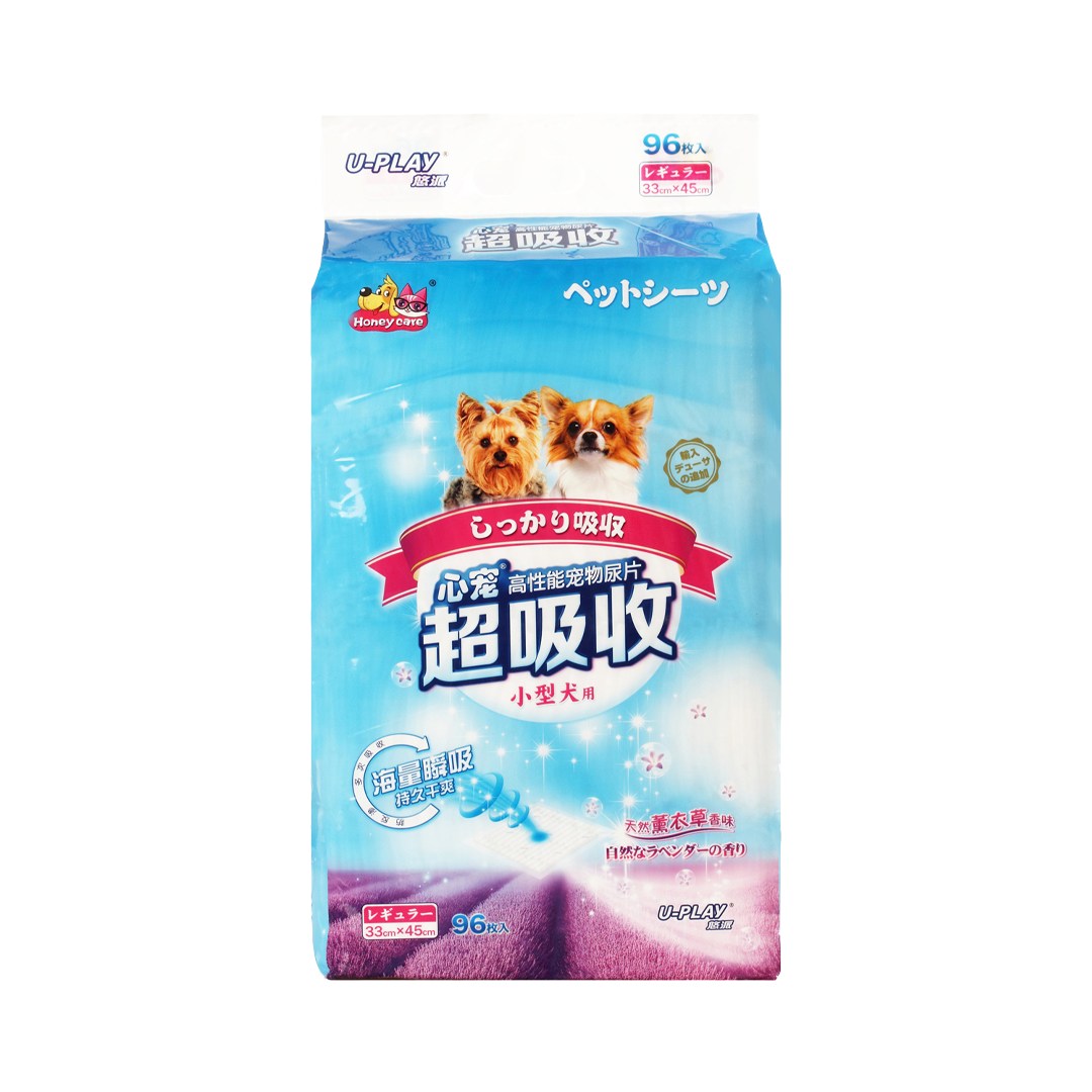 Honeycare U‑Play Ultra‑Absorbent Dog Pee Pads (Lavender) – Odour‑Controlled, Scented x 2pack