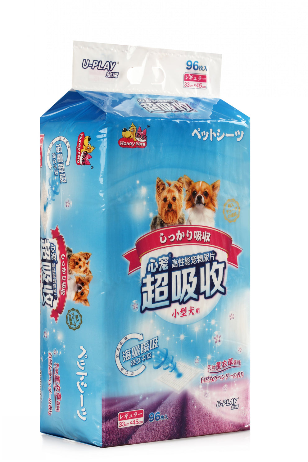 Honeycare U‑Play Ultra‑Absorbent Dog Pee Pads (Lavender) – Odour‑Controlled, Scented x 2pack