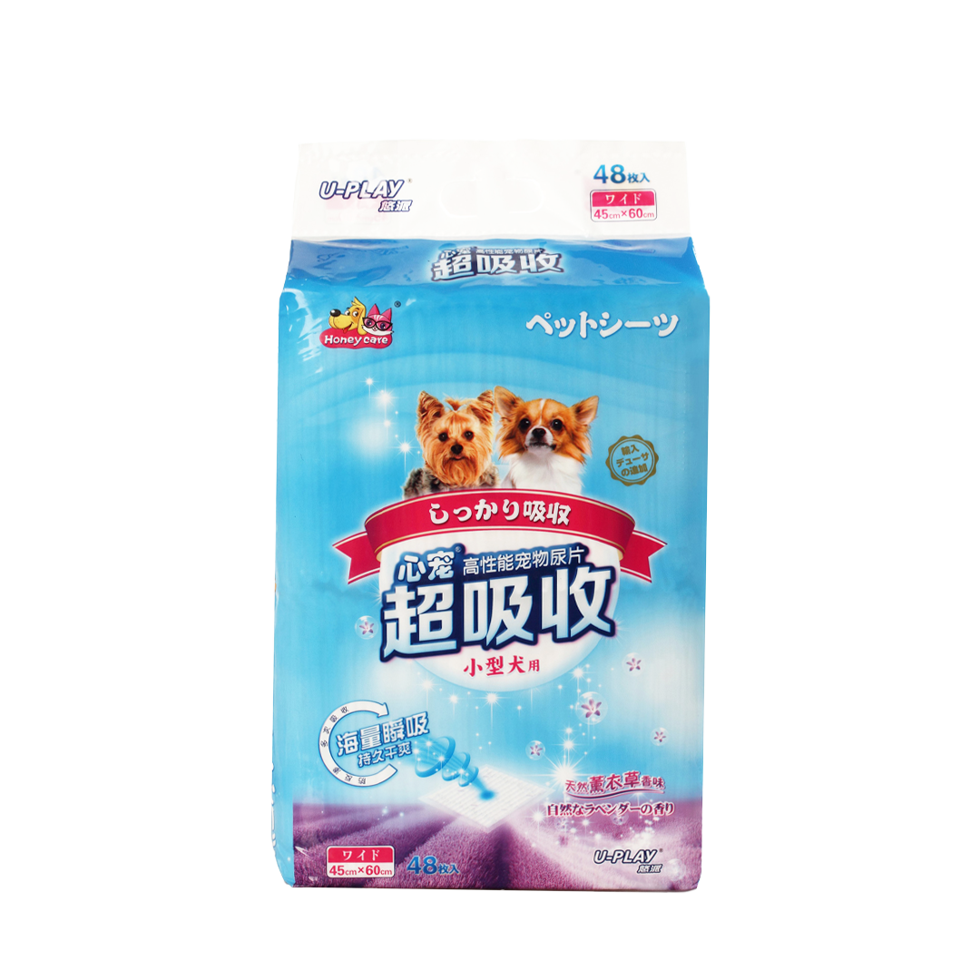 Honeycare U‑Play Ultra‑Absorbent Dog Pee Pads (Lavender) – Odour‑Controlled, Scented x 2pack