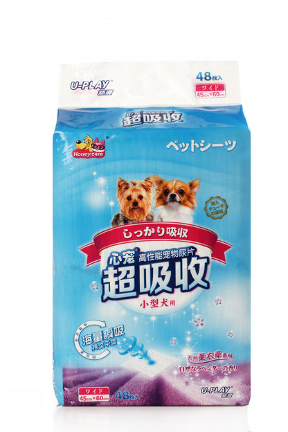 Honeycare U‑Play Ultra‑Absorbent Dog Pee Pads (Lavender) – Odour‑Controlled, Scented x 2pack