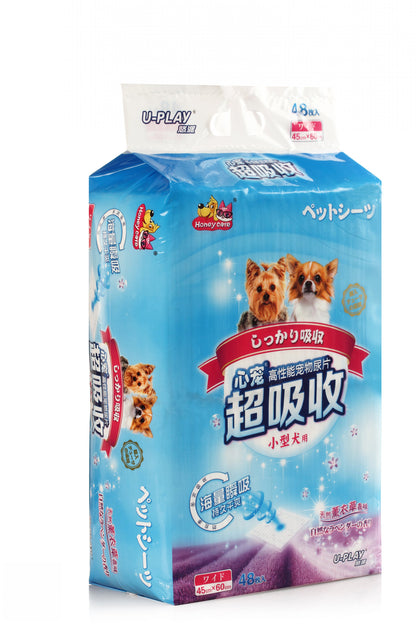 Honeycare U‑Play Ultra‑Absorbent Dog Pee Pads (Lavender) – Odour‑Controlled, Scented x 2pack