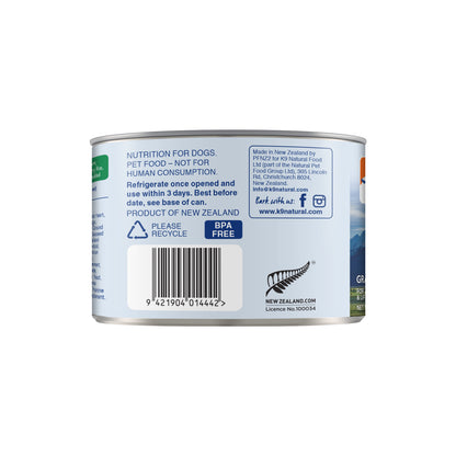 K9 Natural Canned Lamb Feast for Dogs – 170g (12 Cans)