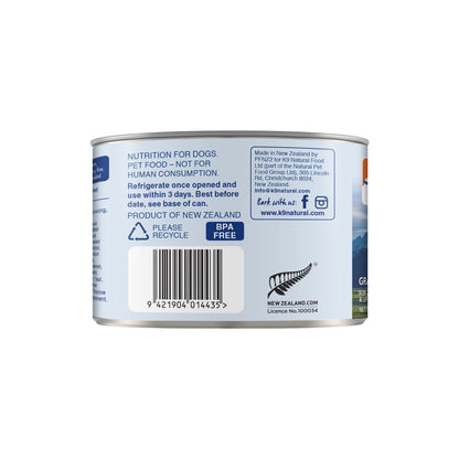 K9 Natural Canned Beef Feast for Dogs – 170g (12 Cans)