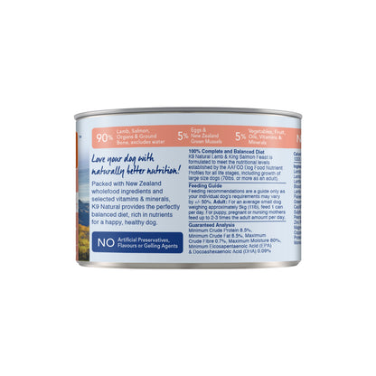 K9 Natural Canned Lamb & King Salmon Feast for Dogs – 170g (12 Cans)