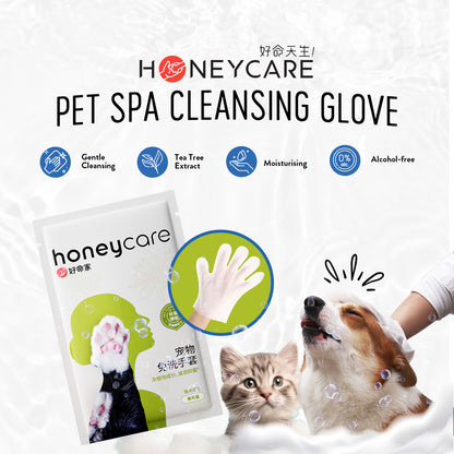 Honeycare Pet Spa Cleansing Glove – Easy Grooming & Bathing x 10pcs