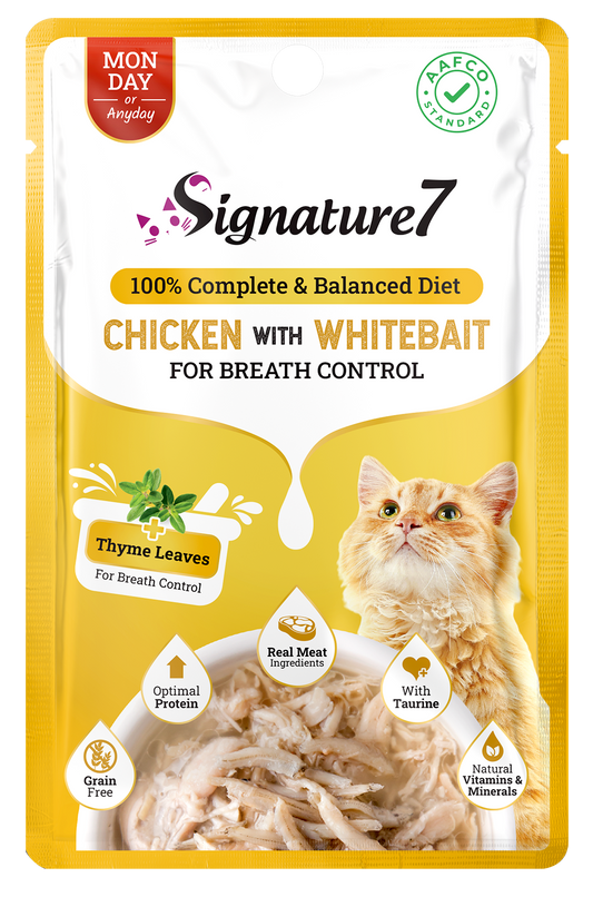 Signature7 Chicken & Whitebait in Gravy (Breath Control – Monday) 50g