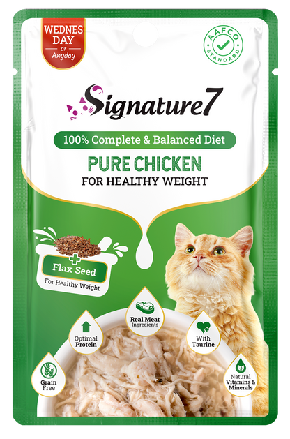Signature7 Chicken in Gravy (Healthy Weight – Wednesday) 50g