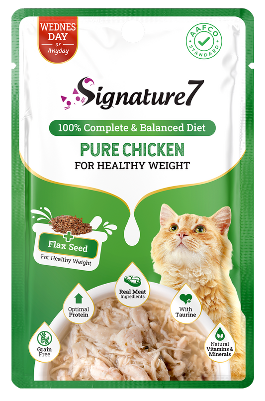 Signature7 Chicken in Gravy (Healthy Weight – Wednesday) 50g